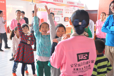 應急安全教育培訓