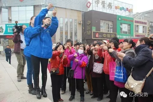 ������ȫ��Ӗ