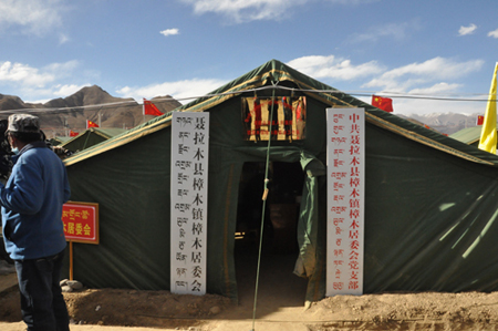 ���𑪼��ԾȮaƷ