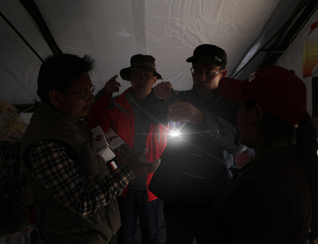 ���𑪼��ԾȮaƷ