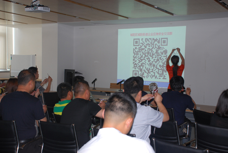 ������ȫ��Ӗ