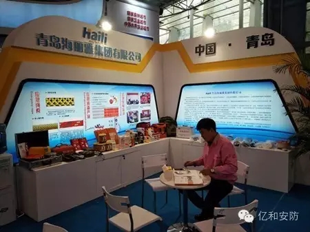 �����ż��F����������2