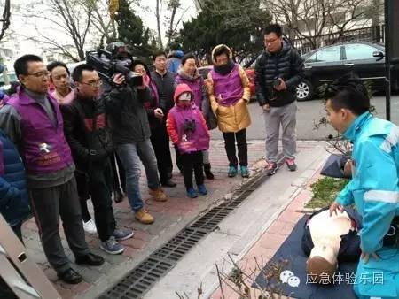 ���u�����ő�����ȫ������Ӗ���Ĺ����ˆT����^�����v���������߼�ʹ�÷���3