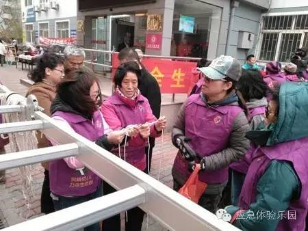 ���u�����ő�����ȫ������Ӗ�����v�����������ķΏ��K���Y�K�Ծȡ����ڜ����ԾȻ��ȼ���1