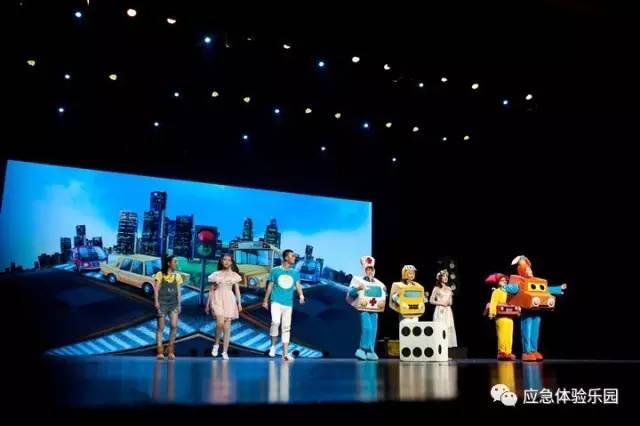 �������S����������С�ͬ�����u��Ժ ��������(y��ng)����ȫ�������� 3