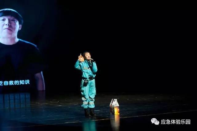 �������S����������С�ͬ�����u��Ժ ��������(y��ng)����ȫ�������� 4