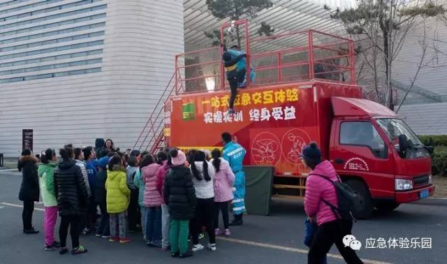 �������S����������С�ͬ�����u��Ժ ��������(y��ng)����ȫ�������� 7