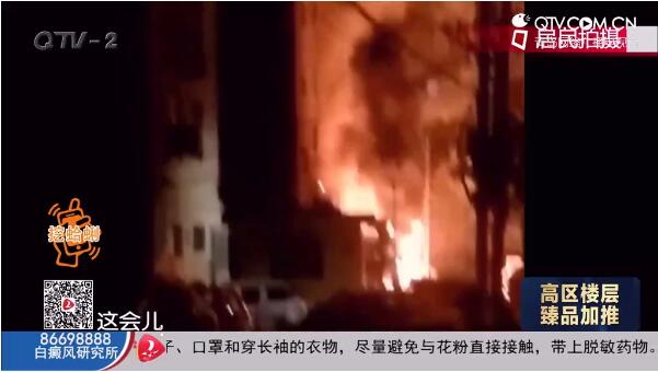 730ʮcu·175̖ͻl_