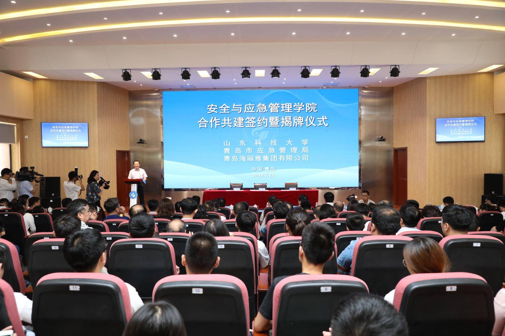 ��ȫ�c��(y��ng)������W(xu��)Ժ�e�н��ƃxʽ