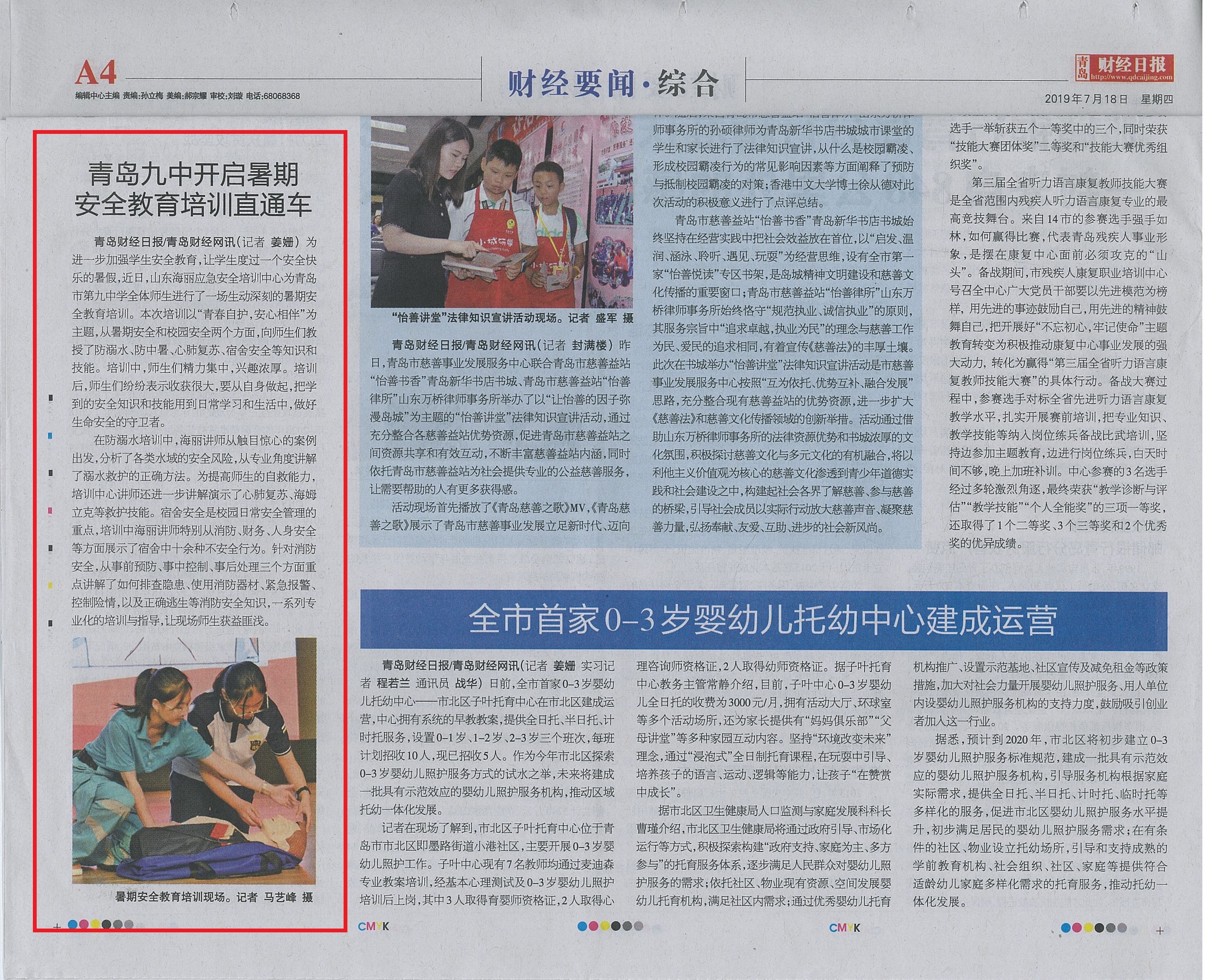 ���uؔ���Ո��|�ͺ����������