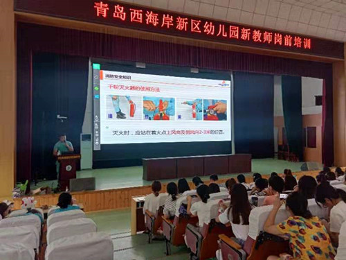 ����֪�R��Փ��Ӗ