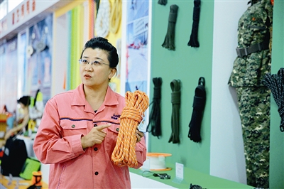 �����ż��F�����L������