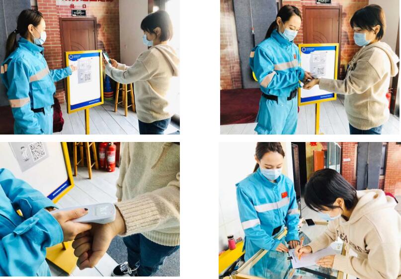 ��(y��ng)����ȫ��Ӗ(x��n)