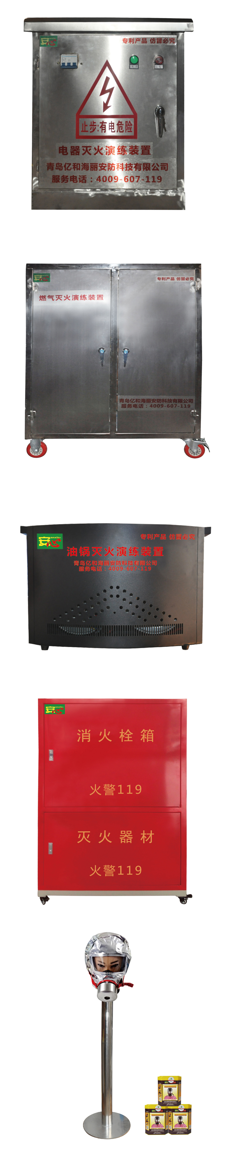 ģ�M����O��