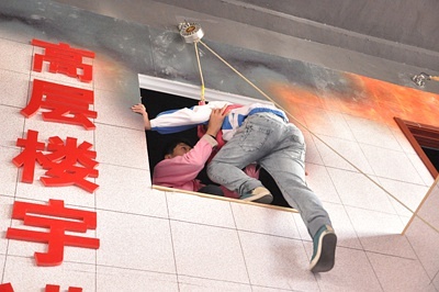 ����������