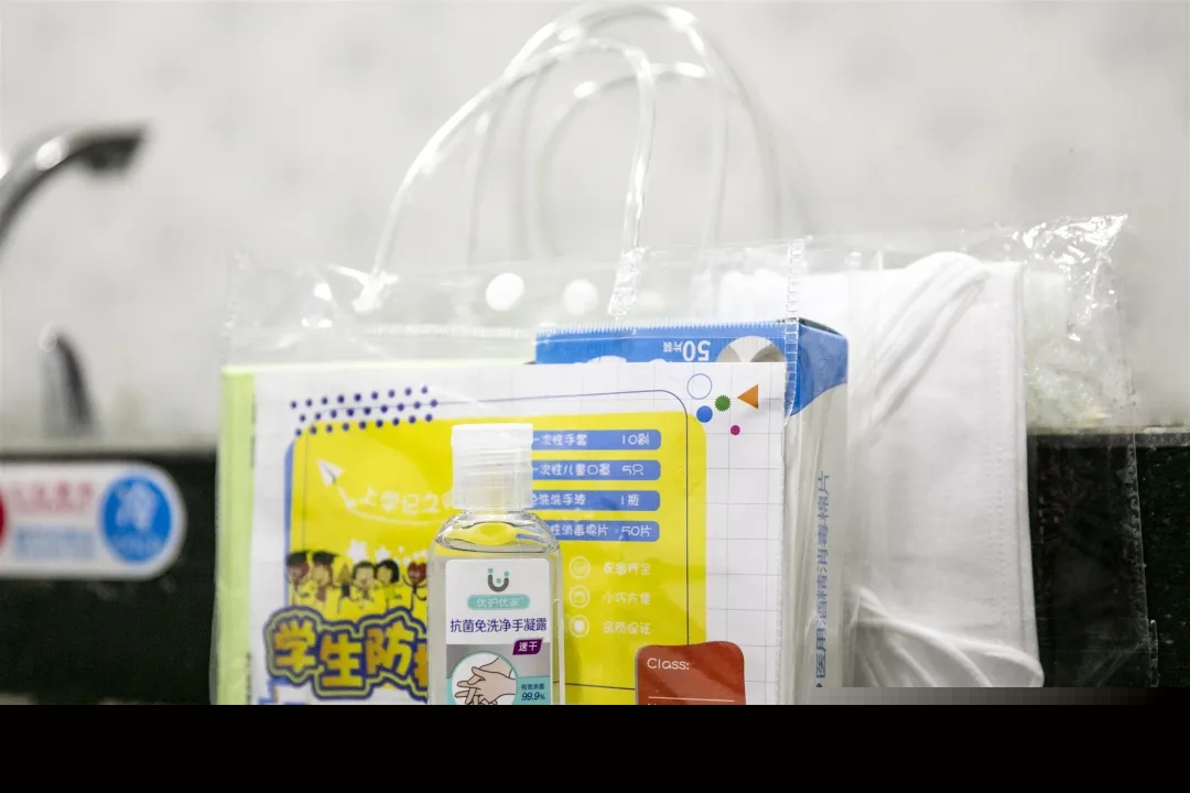 �W�����߰�