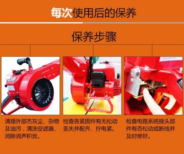 �๦�ܴ��L�C