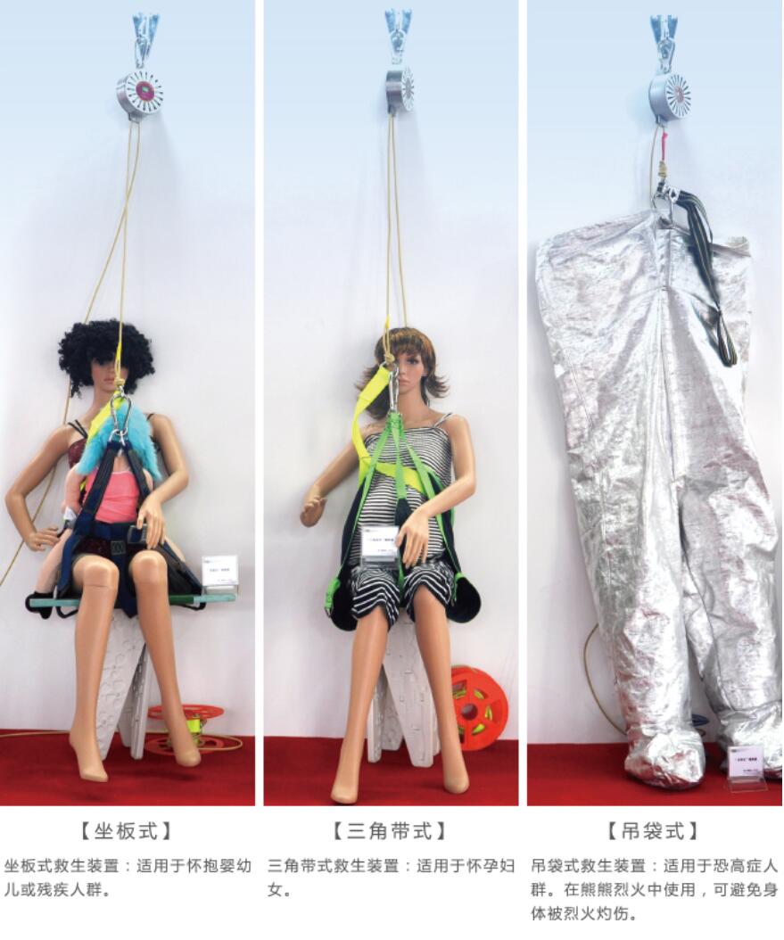 �ߏ�(qi��ng)����ȫ��