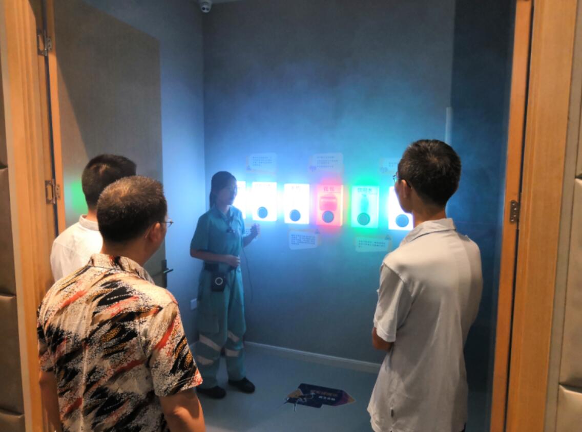 ������ȫ�w��^���O