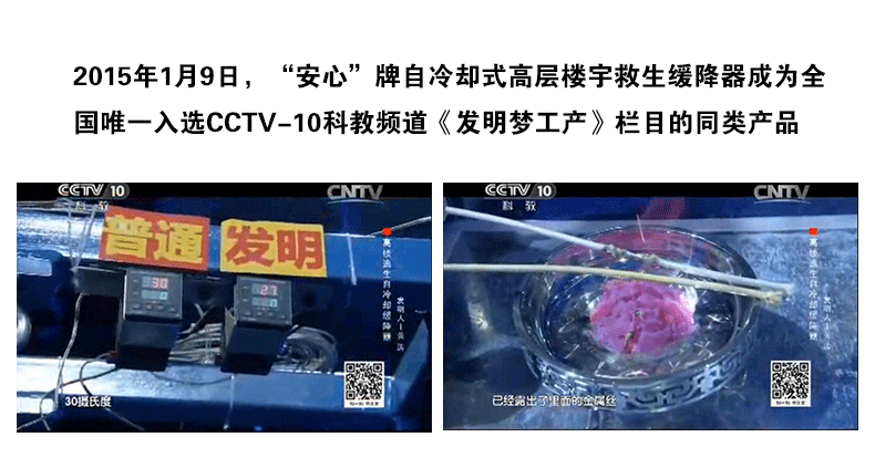 ɽ�|����������