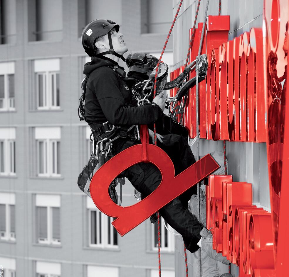 �߿����I��ȫ�K�ķN��