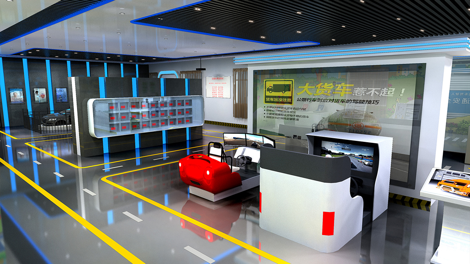 ��ͨ�w�(y��n)�^