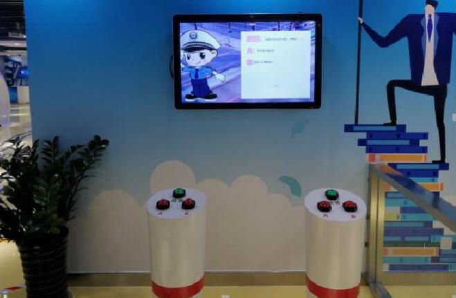 環(huán)保知識搶答體驗系統(tǒng)