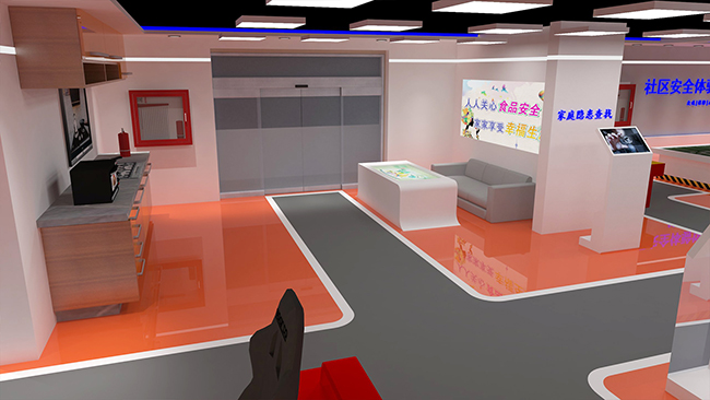 消防科普教育基地設計