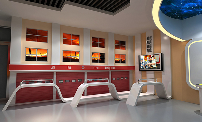 消防安全體驗館