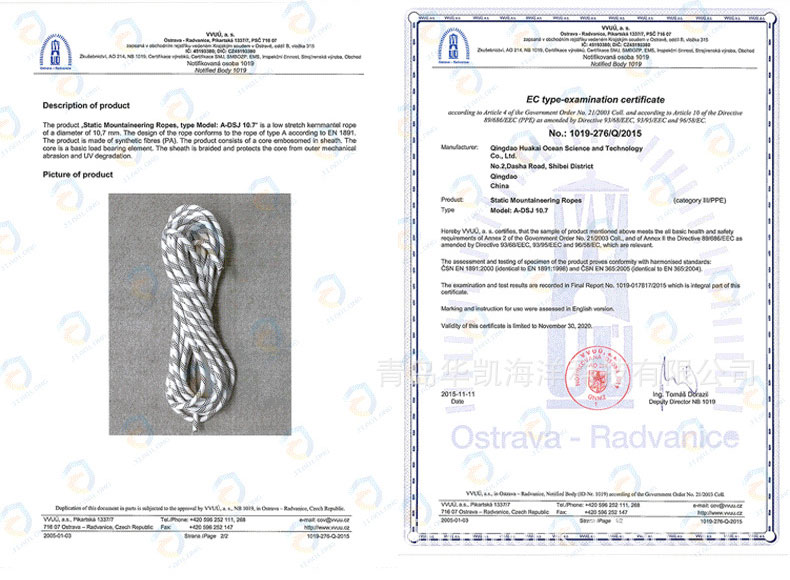 �o���Kce�J�Cen1891