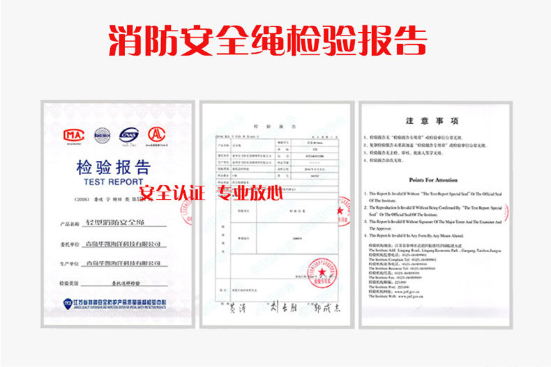 3c�J�C��ȫ�K