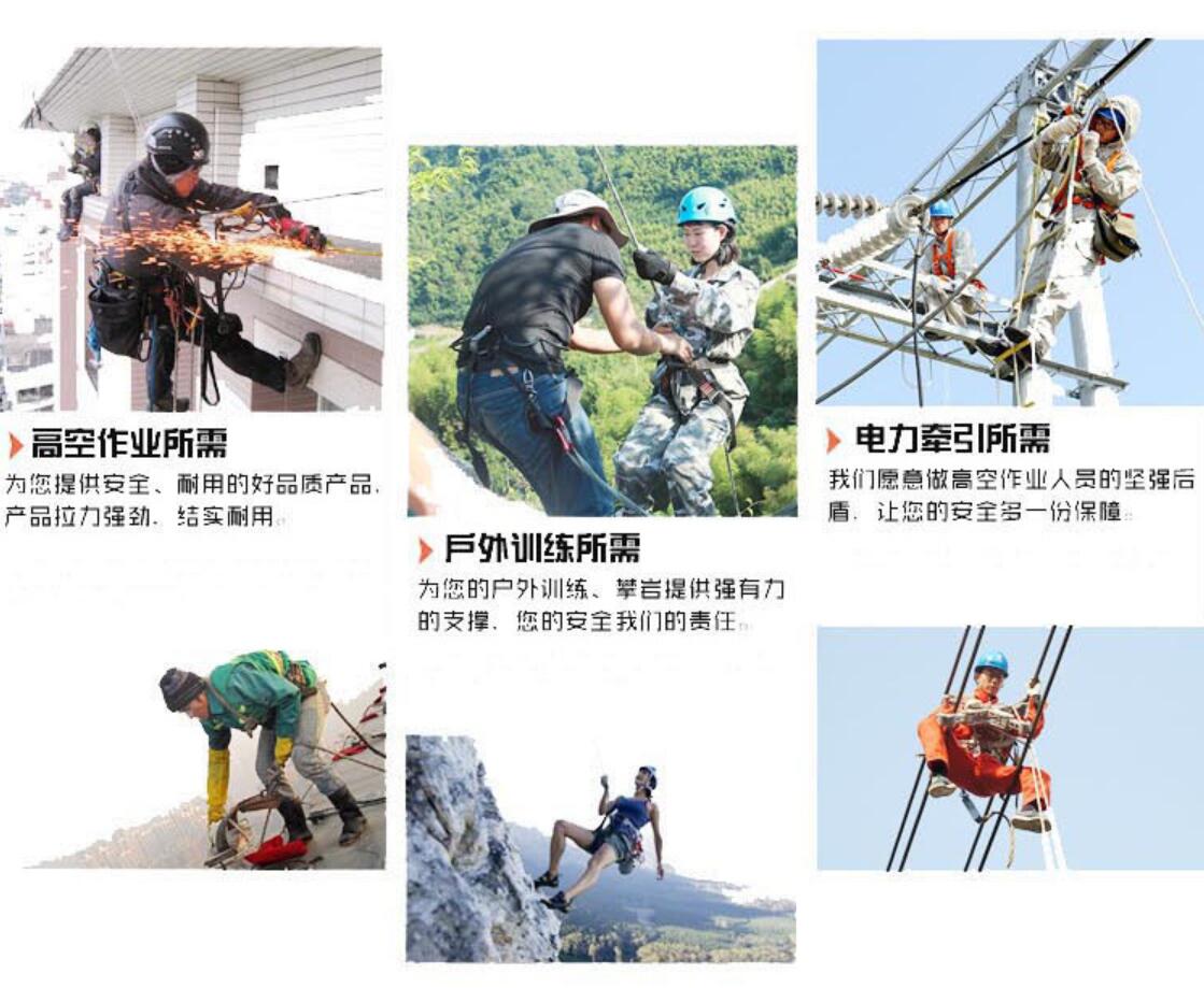 ɽ�|�����K���a�S��