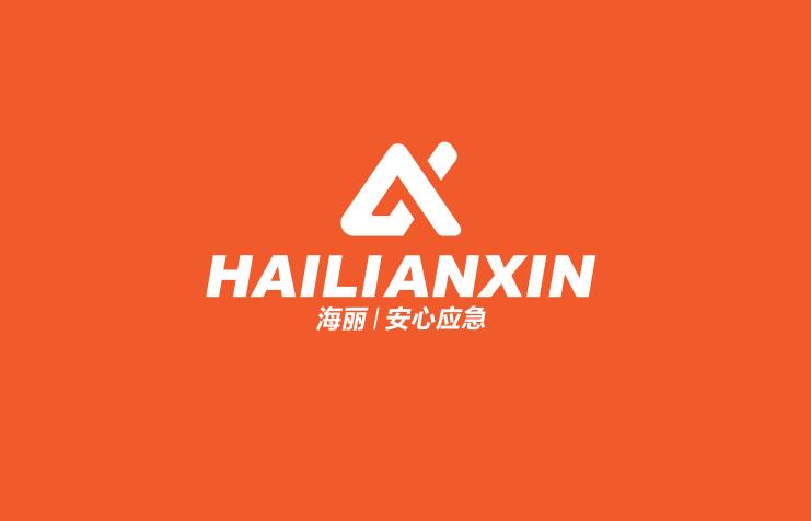 8mm�ԾȰ�ȫ�K���b���a(ch��n)�S��