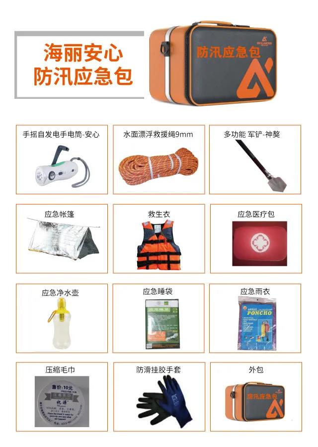 ��Ѵ���������a(ch��n)��I(y��)