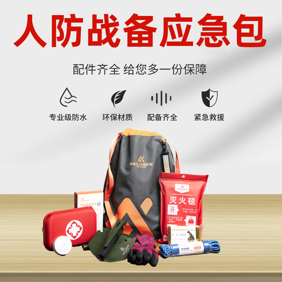 �˷���(zh��n)�䑪(y��ng)�������