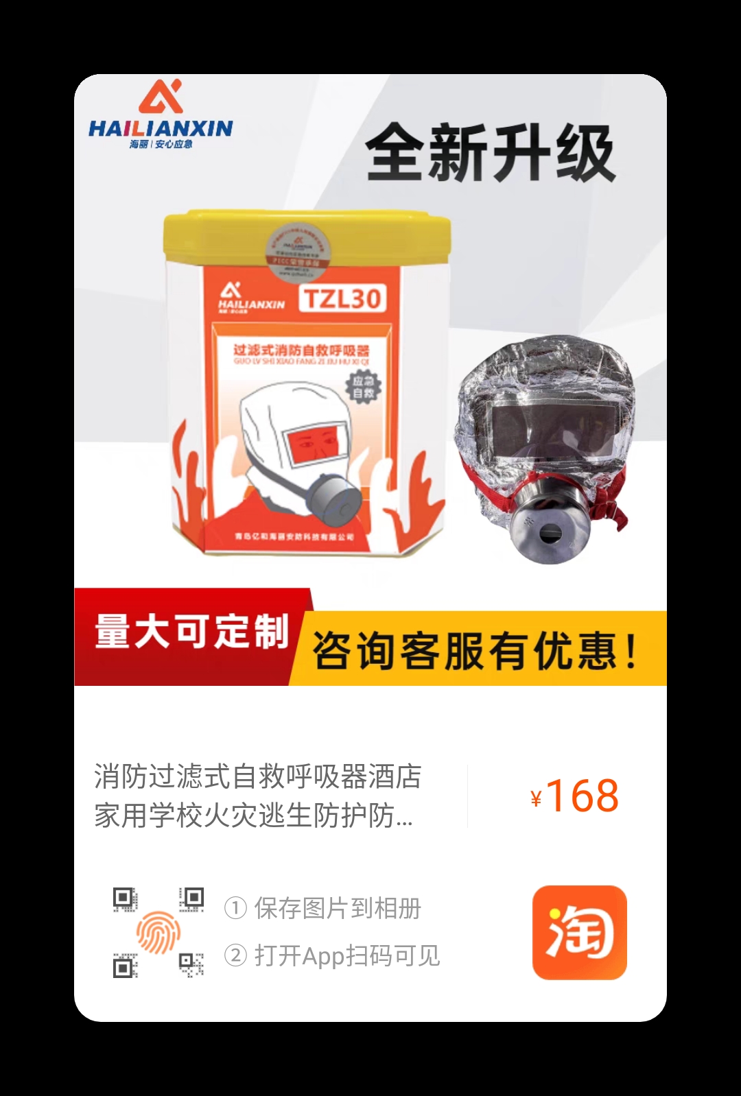 �������������^(gu��)�Vʽ�ԾȺ�����