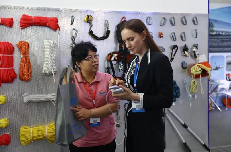 ���u�����ż��F