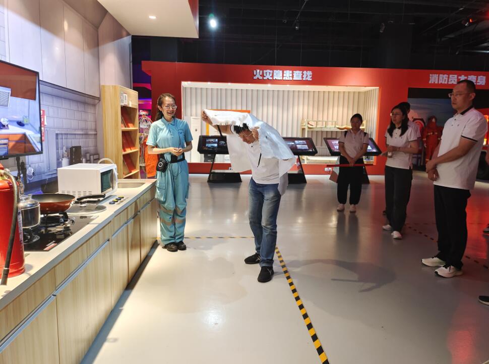 消防安全體驗館