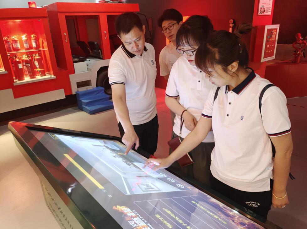 消防安全體驗館