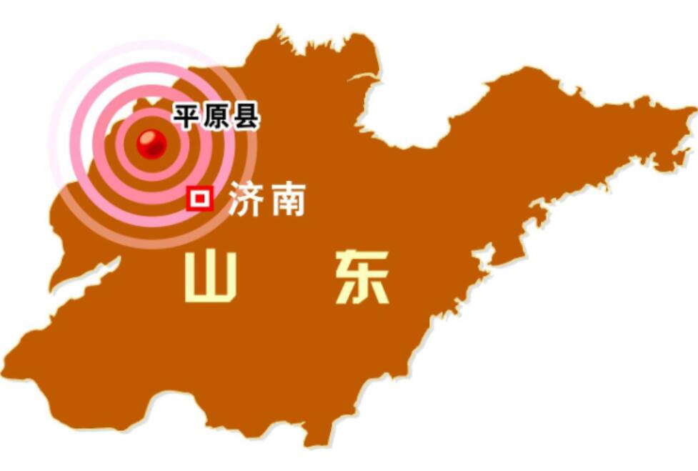 地震應(yīng)急包物品清單