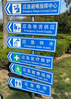 ���𑪼����y���������Oʩ����־