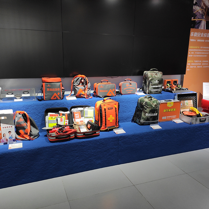 應(yīng)急物資儲備實施方案