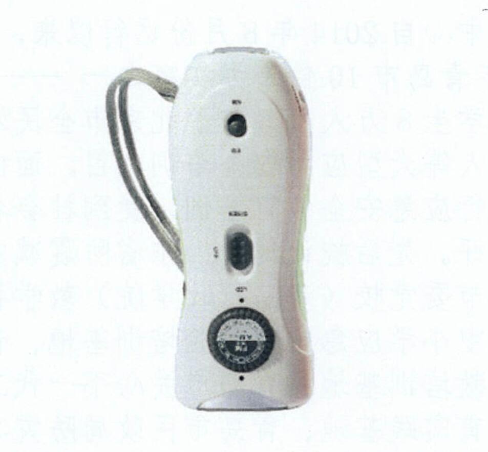 應(yīng)急物資儲備實施方案