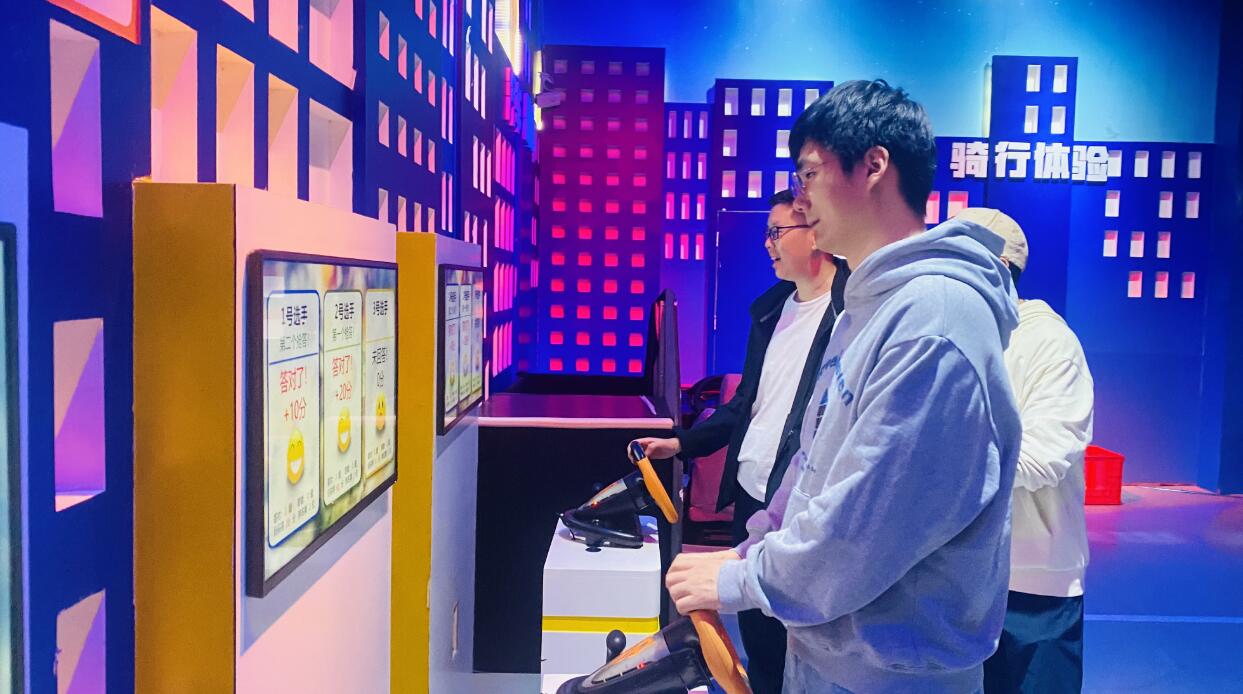 交通安全體驗(yàn)館