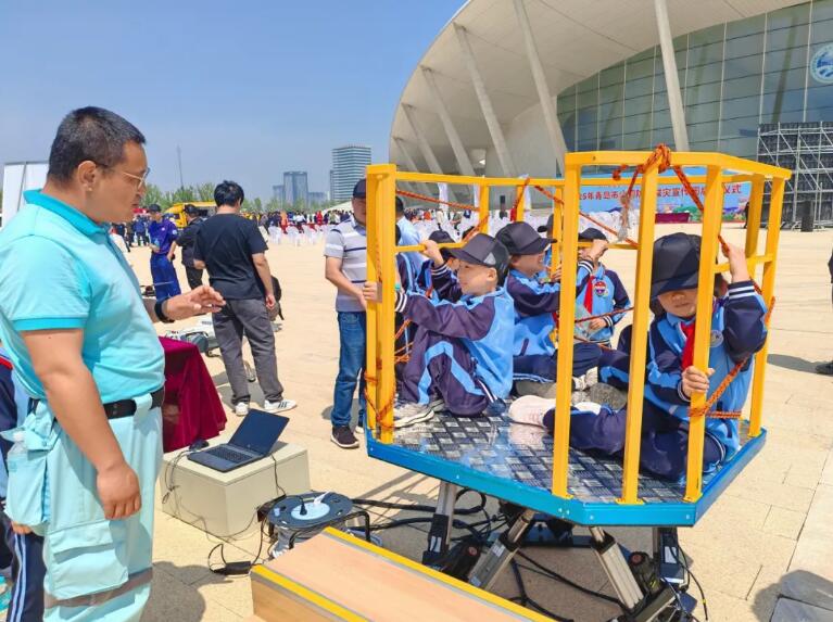 “3-6級(jí)”地震模擬體驗(yàn)